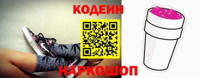 круглые Волжский