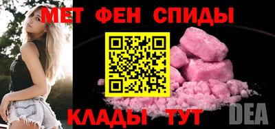 дмт Волгодонск