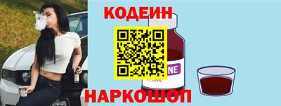 дмт Волгодонск