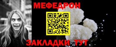 apvp Дубна
