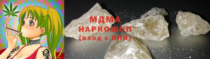 сайты даркнета как зайти  Ишимбай  MDMA Molly  как найти  