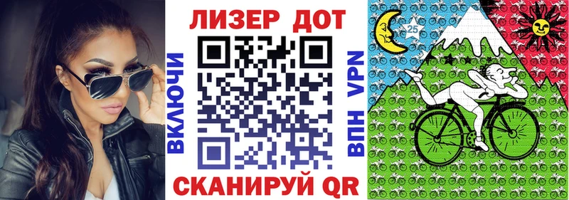 как найти закладки  Ишимбай  Наркотические марки 1,8мг 